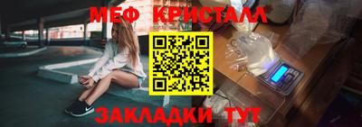 дурь Кандалакша