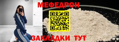 ПСИЛОЦИБИНОВЫЕ ГРИБЫ Камышлов