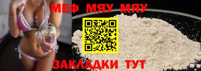 ПСИЛОЦИБИНОВЫЕ ГРИБЫ Камышлов