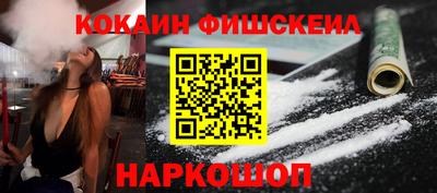 прущий лед Канаш