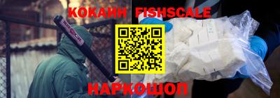 дурь Кандалакша