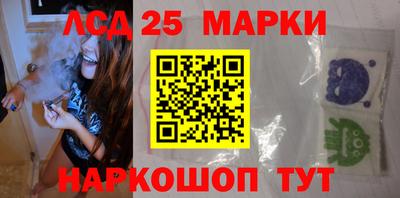дурь Кандалакша