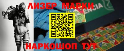 ПСИЛОЦИБИНОВЫЕ ГРИБЫ Камышлов