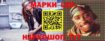 ПСИЛОЦИБИНОВЫЕ ГРИБЫ Камышлов