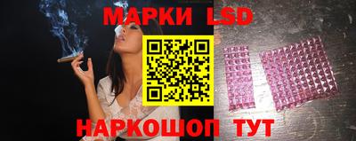 дурь Кандалакша