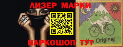 дурь Кандалакша