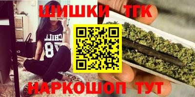 дурь Кандалакша