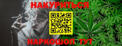 прущий лед Канаш