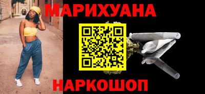 ПСИЛОЦИБИНОВЫЕ ГРИБЫ Камышлов
