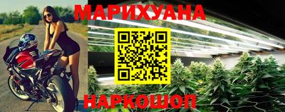 дурь Кандалакша