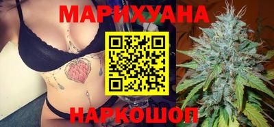 дурь Кандалакша