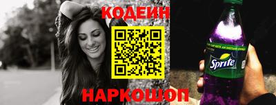 ПСИЛОЦИБИНОВЫЕ ГРИБЫ Камышлов