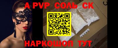 ПСИЛОЦИБИНОВЫЕ ГРИБЫ Камышлов