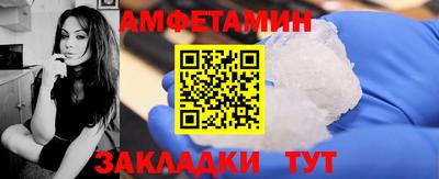 ПСИЛОЦИБИНОВЫЕ ГРИБЫ Камышлов
