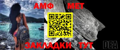 ПСИЛОЦИБИНОВЫЕ ГРИБЫ Камышлов