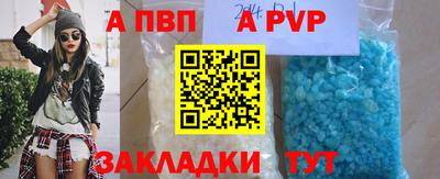 ПСИЛОЦИБИНОВЫЕ ГРИБЫ Камышлов