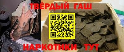 прущий лед Канаш