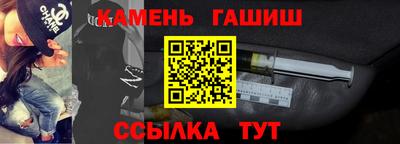 ПСИЛОЦИБИНОВЫЕ ГРИБЫ Камышлов