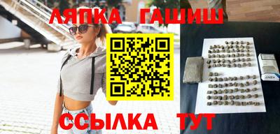 ПСИЛОЦИБИНОВЫЕ ГРИБЫ Камышлов