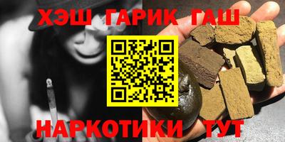 ПСИЛОЦИБИНОВЫЕ ГРИБЫ Камышлов