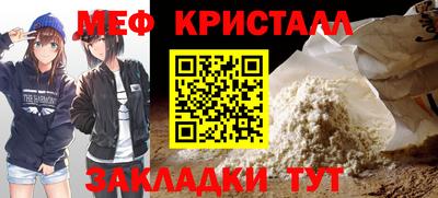 ПСИЛОЦИБИНОВЫЕ ГРИБЫ Камышлов